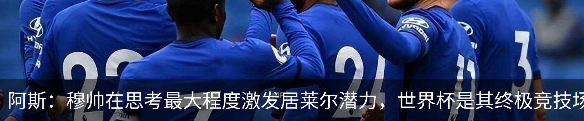 行业资讯